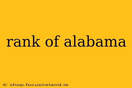 rank of alabama